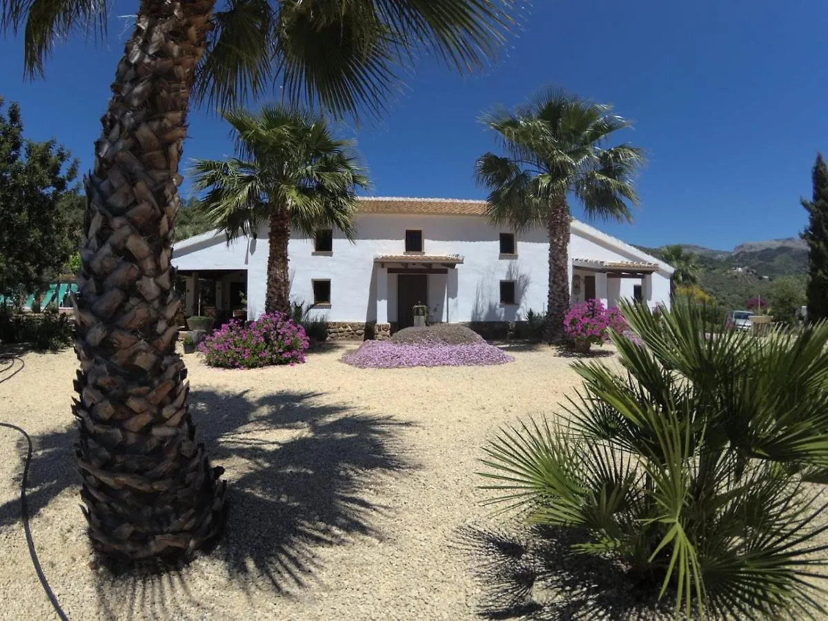 Casa La Guera Villa Villanueva de la Concepcion 0*,  Spain